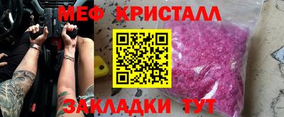эйфоретик Пугачёв