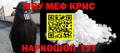 эйфоретик Пугачёв