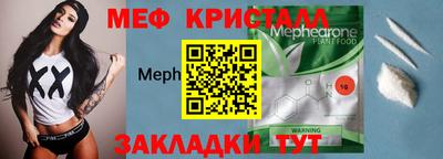 mix Пушкино