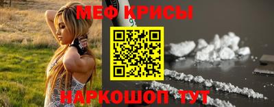 эйфоретик Пугачёв