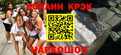 mix Пушкино