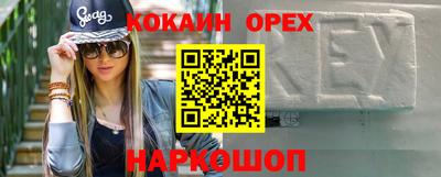 mix Пушкино