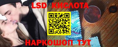mix Пушкино