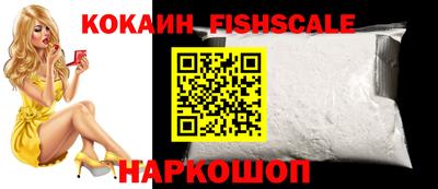 mix Пушкино