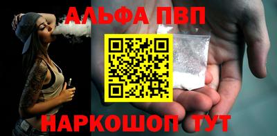 дживик Пыть-Ях