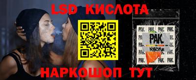 mix Пушкино