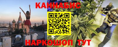 mix Пушкино