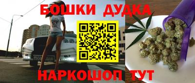 дживик Пыть-Ях