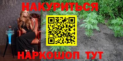 дживик Пыть-Ях