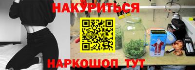 эйфоретик Пугачёв