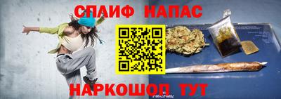 mix Пушкино