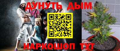 mix Пушкино