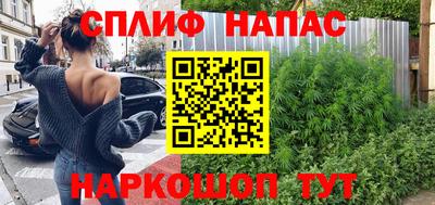 эйфоретик Пугачёв