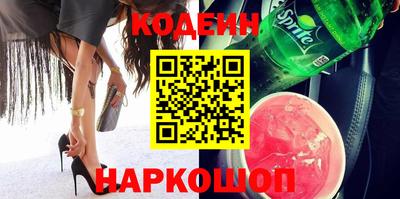 дживик Пыть-Ях