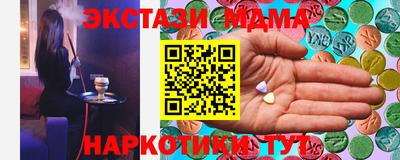 дживик Пыть-Ях