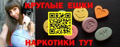 mix Пушкино