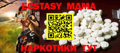 дживик Пыть-Ях