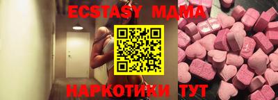 дживик Пыть-Ях