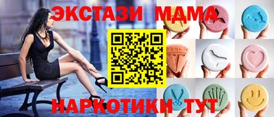 эйфоретик Пугачёв