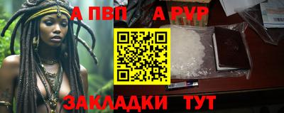 mix Пушкино