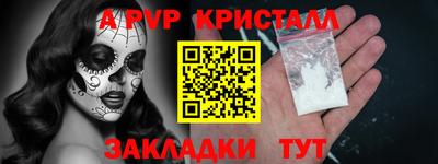 mix Пушкино