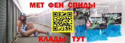 эйфоретик Пугачёв