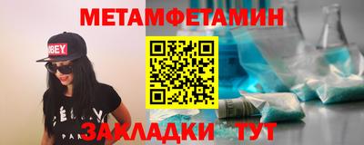 эйфоретик Пугачёв