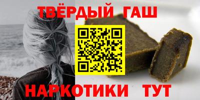 mix Пушкино