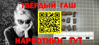 mix Пушкино