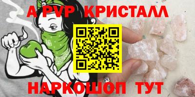mix Пушкино