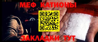 эйфоретик Пугачёв