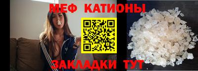 эйфоретик Пугачёв