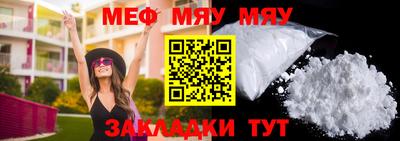 mix Пушкино