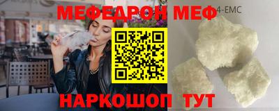 дживик Пыть-Ях