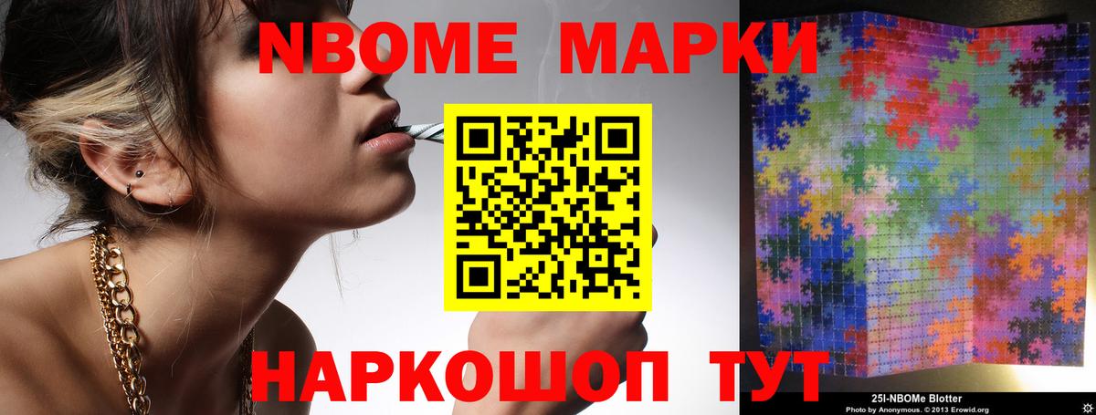 ЛСД экстази кислота  Вход с VPN  Сергиев Посад  Лсд 25 экстази ecstasy 
